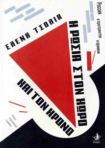 � ����� ���� ���� ��� ��� �����