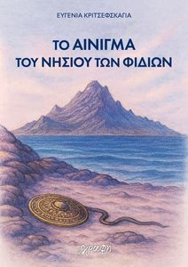 �� ������� ��� ������ ��� ������