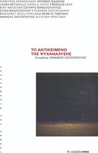 �� ����������� ��� �����������