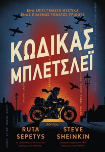 ������� ���������