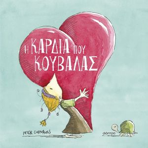 � ������ ��� ��������