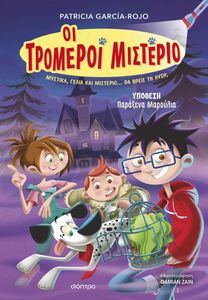 ������� �������� ��������!