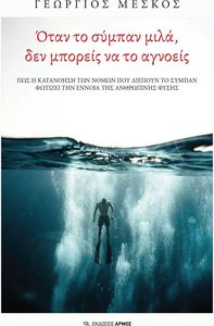 ���� �� ������ ���� ��� ������� �� �� �������