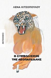 � ����������� ��� �����������