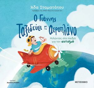 � ������� ��������� �� �� ���������