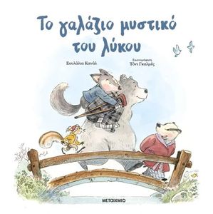 �� ������� ������� ��� �����