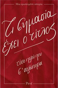 �� ������� ���� � ������ ���� ���� ��� � �������