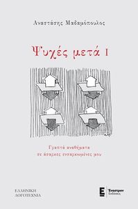 ����� ���� �