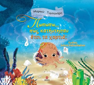 ������ ��� ���������� ���� �� ������;