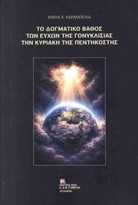 �� ��������� ����� ��� ����� ��� ����������� ��� ������� ��� �����������