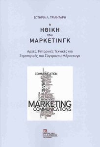 � ����� ��� ����������