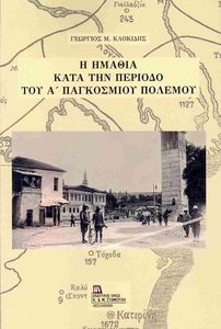 � ������ ���� ��� ������� ��� � ���������� �������