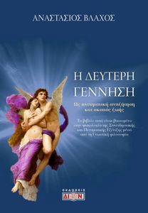 � ������� �������