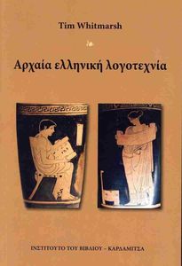 ������ �������� ����������