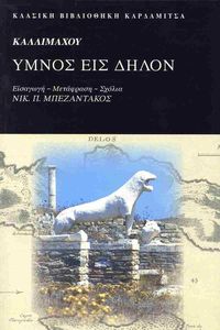 ���������� ����� ��� �����