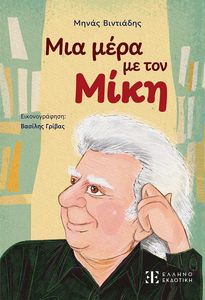 ��� ���� �� ��� ����