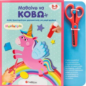 ������� �� ���� ���������