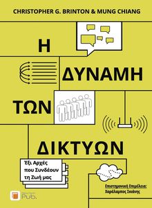 � �������� ��� �������