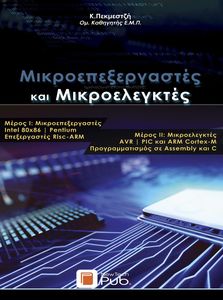 ����������������� ��� �������������