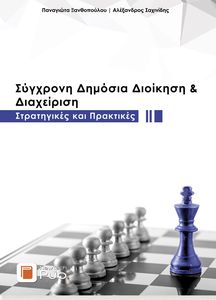 �������� ������� �������� ��� ����������