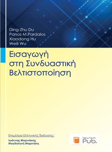 �������� ��� ����������� ��������������