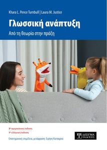 �������� ��������