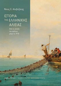 ������� ��� ��������� �������