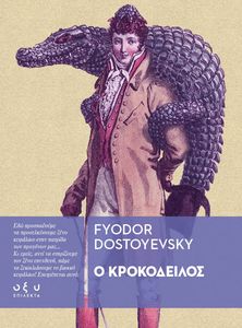 � �����������