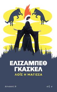 ���� � �������