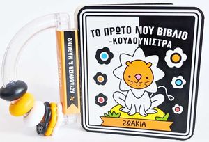 �� ����� ��� ������ ������������ ������