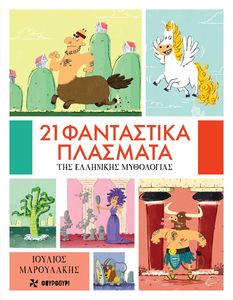 21 ���������� �������� ��� ��������� ����������