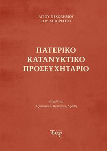 �������� ����������� �������������