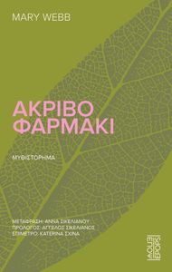 ������ �������