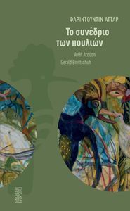 �� �������� ��� �������