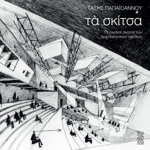 �� ������