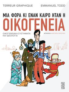 ��� ���� �� ���� ����� ���� � ����������