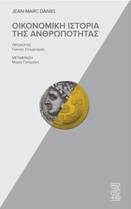 ���������� ������� ��� ������������