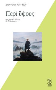 ��������� �������� ���� �����