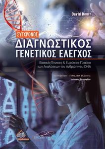 ��������� ������������ ��������� �������