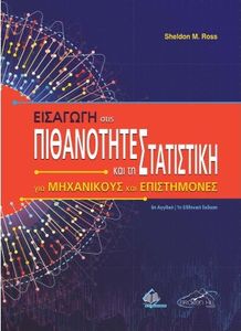 �������� ���� ����������� ��� �� ���������� ��� ���������� ��� �����������