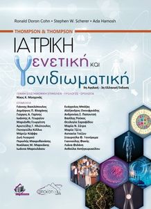 THOMPSON & THOMPSON ������� �������� ��� �������������