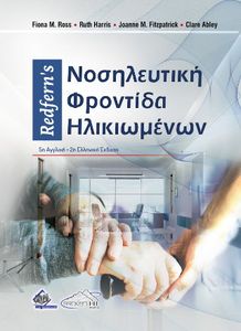 REDFERNS ����������� �������� �����������