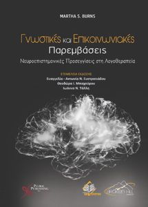 ��������� ��� �������������� �����������