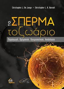 �� ��������������