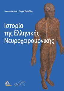 ������� ��� ��������� �����������������