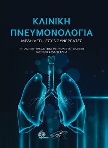 ������� �������������