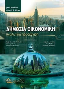 ������� ����������