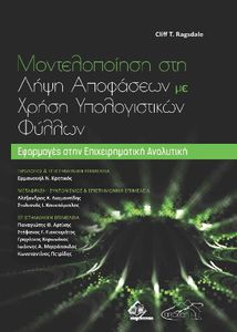 ������������� ��� ���� ��������� �� ����� ������������� ������