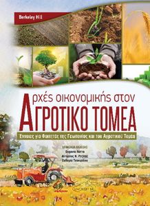 ����� ����������� ���� �������� �����