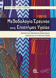 ����������� ������� ���� ��������� ������